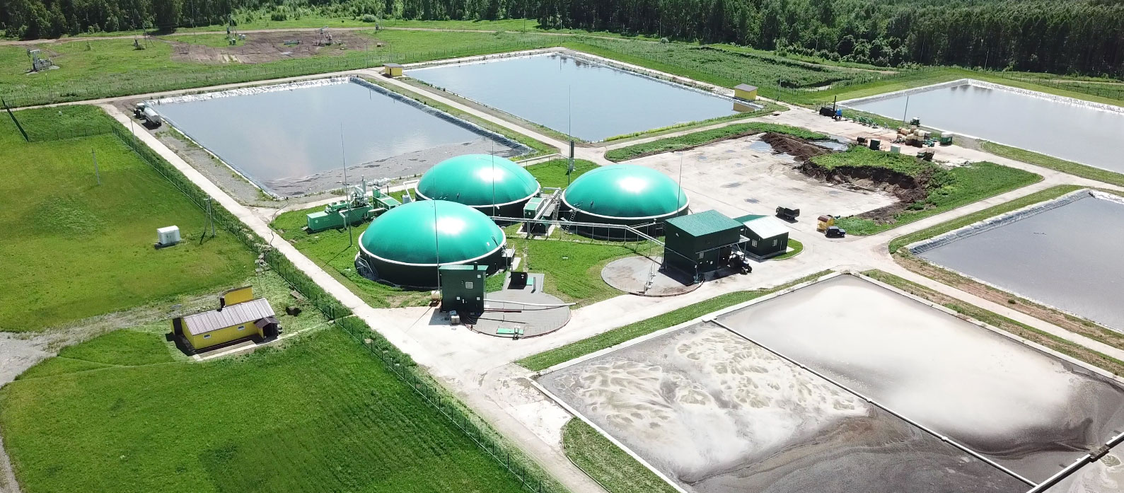 Альтернативный источник энергии